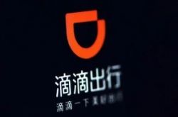 3分钟教程!驻马店市工厂招工信息_哔哩哔哩